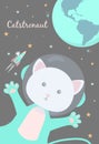 Cute postcard Cats in space. Declaration of love. I love You to the Moon and Back. Astronaph cats. Poster about the universe.