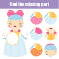 Cute princess puzzle for toddlers. Find missing part of picture. Educational game for children and kids