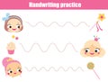 Cute princess and sweets. Handwriting practice sheet. Educational children game. Tracing lines for kids and toddlers