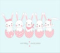 The cute rabbit baby with egg. cartoon sketch animal style