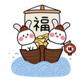 Cute rabbit hold chinese lamp stay on barque.Lucky text on chinese boat.Animal