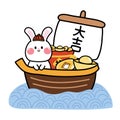 Cute rabbit stay on chinese boat with money and gold.Barque have chinese text mean lucky.