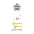 Cute Ramadan Kareem greeting flat illustration