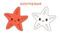 Cute red starfish vector illustration undersea, sea life coloring book or coloring page Royalty Free Stock Photo