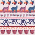Cute Safari wild animal Stripe seamless pattern vector illustration EPS10 Royalty Free Stock Photo