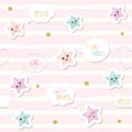 Cute seamless pattern background with cartoon kawaii stars and speech bubbles. For little girls babies clothes, pajamas, baby show Royalty Free Stock Photo