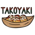 Cute served takoyaki vector. Japanese cuisine clipart