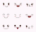 Cute set of faces kawaii Royalty Free Stock Photo