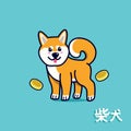 cute shibainu dog with coin vector graphic Royalty Free Stock Photo