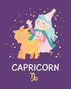 Cute sign zodiac card flat style. Vector illustration with astrological symbol Capricorn, zodiac sign. Mystical symbol.