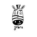 Cute, Simple Zebra Face Cartoon Style. Vector Illustration