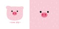 Cute smile pig face soft hair hand drawn.Farm head animal character cartoon design Royalty Free Stock Photo