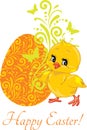 Cute smiling chick and Easter egg. Design for Easter card