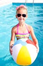 Cute smiling little girl with ball Royalty Free Stock Photo