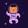 Cute space animal vector illustration. Brave tiger astronaut in outer space, cartoon animal. Little explorer universe Royalty Free Stock Photo