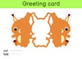 Cute squirrel fold-a-long greeting card template. Great for birthdays, baby showers, themed parties. Printable color scheme. Print