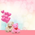 Cute teddy bear holding pink heart balloons vector and illustration Royalty Free Stock Photo