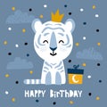 Cute tiger. Happy Birthday cartoon