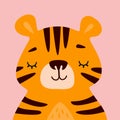 Cute Tiger Portrait Vector Illustration Royalty Free Stock Photo