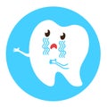 Cute tooth cries. Toothache. Vector illustration.