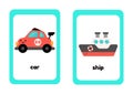 Cute Transportation Vehicles Flashcard - 2