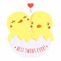 Cute twins baby duck in egg vector card and background Royalty Free Stock Photo