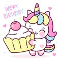 Cute unicorn cartoon giant cupcake yummy dessert Royalty Free Stock Photo