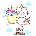 Cute Unicorn cat hug Giant Cupcake. Series Happy Kitten Meow Royalty Free Stock Photo