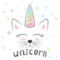 Cute unicorn, cat meow illustration. Funny princess and crown for print t-shirt. Hand drawn style.