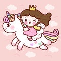 Cute Unicorn cupid vector with sweet heart label pony cartoon kawaii animals pastel background Valentines day Royalty Free Stock Photo