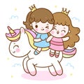 Cute Unicorn Princess vector, Kawaii girls cartoon ride pony child horse Royalty Free Stock Photo