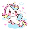 Cute Unicorn vector pegasus pony cartoon with pastel cloud kawaii animals background for Valentines day Royalty Free Stock Photo