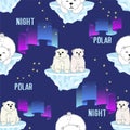 Cute white furry polar bears seamless pattern on arctic night background with aurora polaris, cartoon wild animals, editable Royalty Free Stock Photo