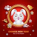Cute White Rabbit, Chinese New Year 2023