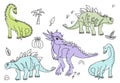 Cutte. Funny cartoon dinosaur icon set vector