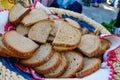 Cutted bread in a basket Royalty Free Stock Photo