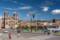 Cuzco - the former capital of Inca empire 4 Royalty Free Stock Photo