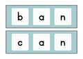 CVC Short Vowel Words Flashcards - 1