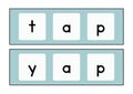 CVC Short Vowel Words Flashcards - 9