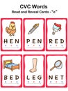 CVC Word Flashcards for Kids Ã¢â¬\' Short Vowel E, Early Reading and Phonics Learning. Educational Worksheet Royalty Free Stock Photo
