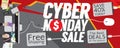 Cyber Monday Sale 8000x3200 pixel Banner