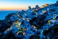 Cycladic Homes Along the Cliff of Oia, Santorini, Greece Royalty Free Stock Photo