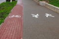 Cycle path pedestrian warning sign. Sidewalk markings. Background