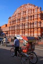 Cycle ricksaw in front of Hawa Mahal in Jaipur, Rajasthan, India Royalty Free Stock Photo