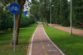 Bicycle Path and bike sign Royalty Free Stock Photo