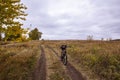 Cycling tourism in the fall in Russia