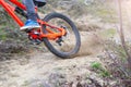 Cyclist riding a mountain bike, bottom view. Royalty Free Stock Photo