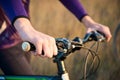 Cyclist. wheelman Royalty Free Stock Photo