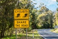 Cyclists Share the Road Sign Royalty Free Stock Photo