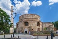 Rotunda of Galerius, Thessaloniki, Greece Royalty Free Stock Photo